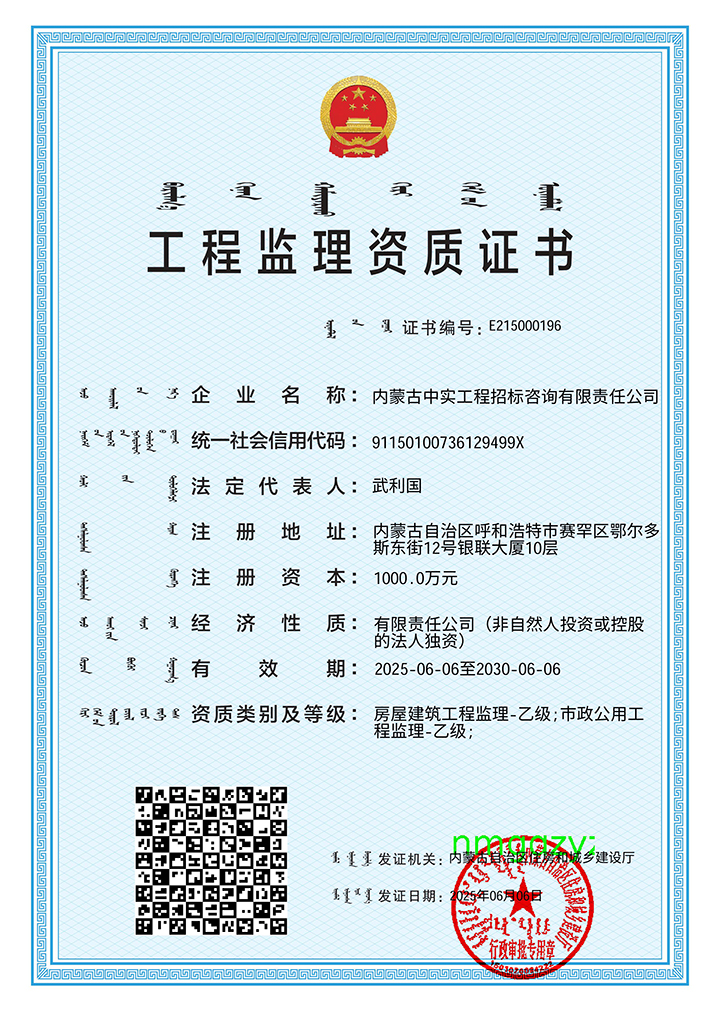 ���̼�����ҵ����