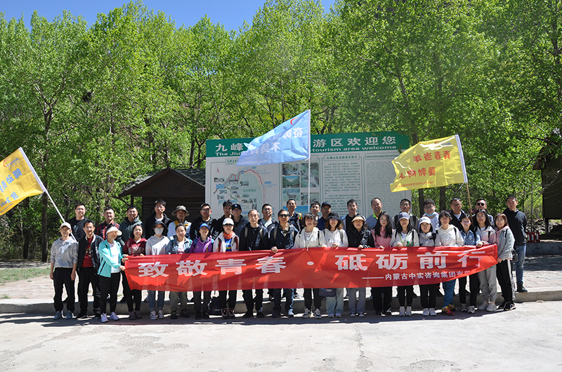 ���¾��ഺ������ǰ�С�--2024�����������̤��