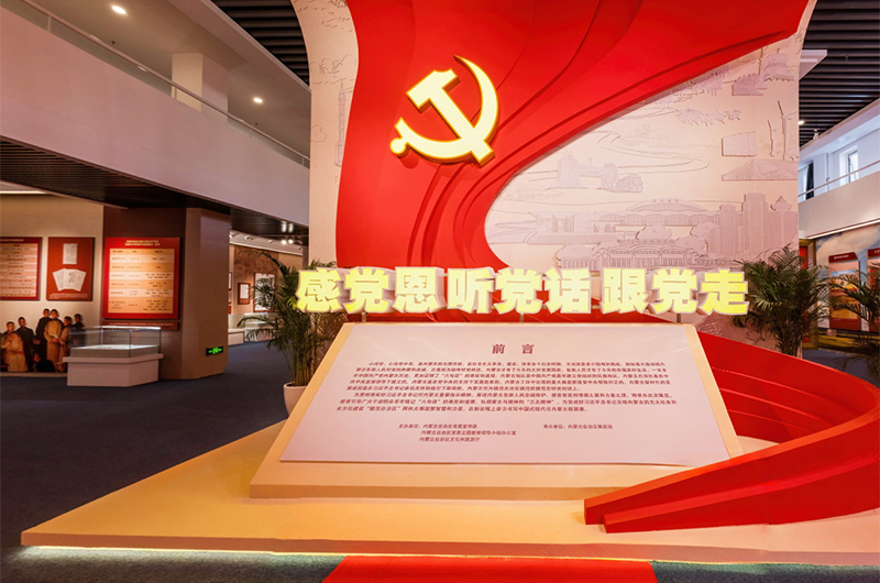 ���е��� ������ �����ߡ����⵳�ջ