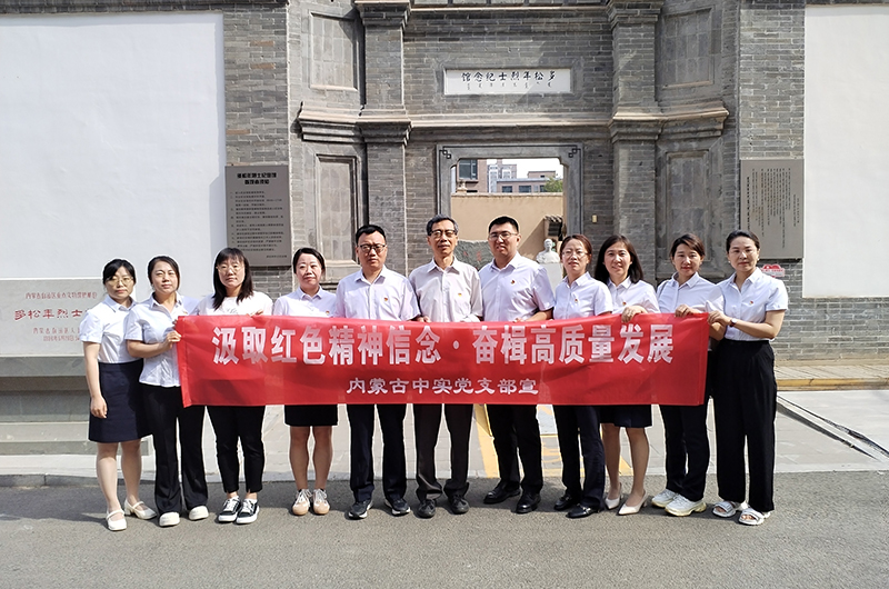 ��ȡ��ɫ�������� ��鮸�������չ �������ɹ���ʵ�����б���ѯ�������ι�˾����һ�������