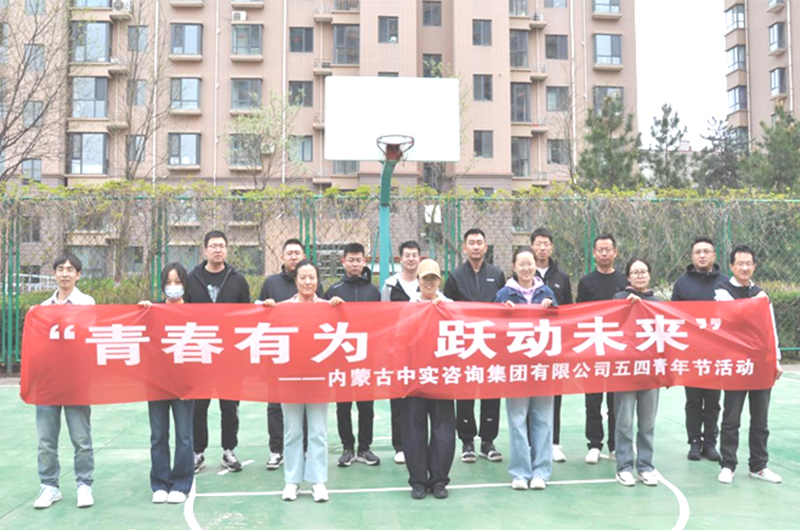 ���ഺ��Ϊ��Ծ��δ��������2025����������ڻ��